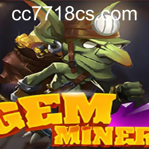 GemMiner