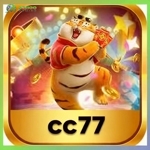 cc77 Logo